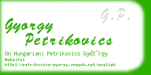 gyorgy petrikovics business card